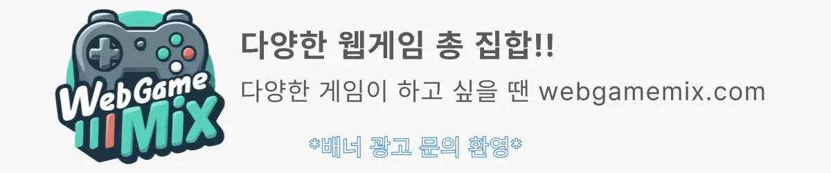 광고 2