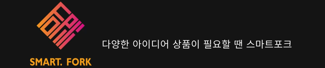 광고 3