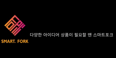 모바일 광고 3